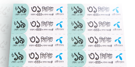 Automated Scratch Card Project